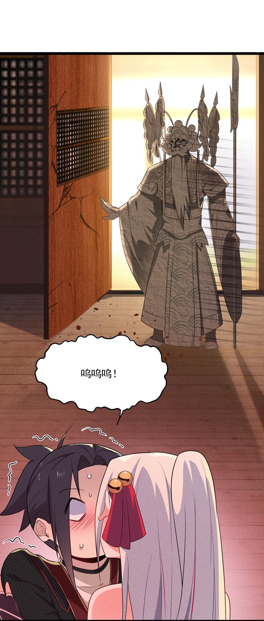 012 强吻79