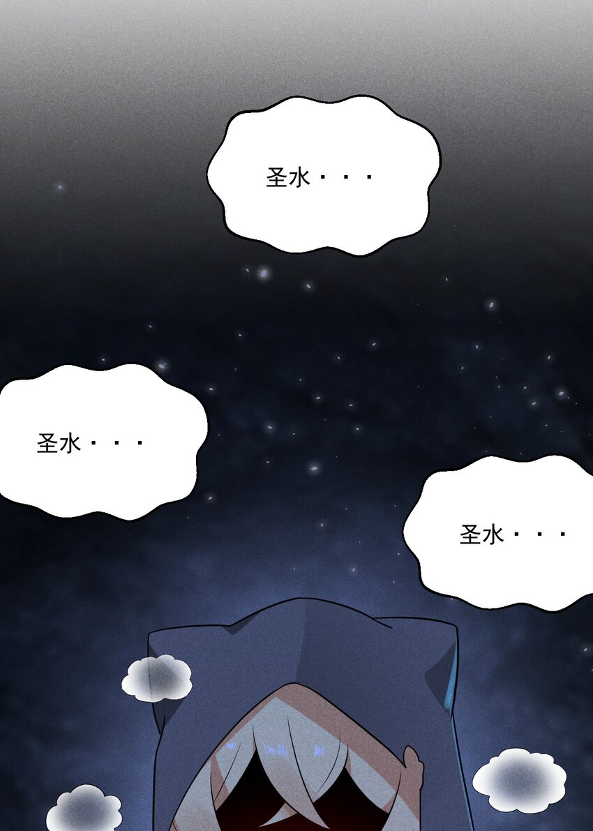 026 狱中谈哲学12