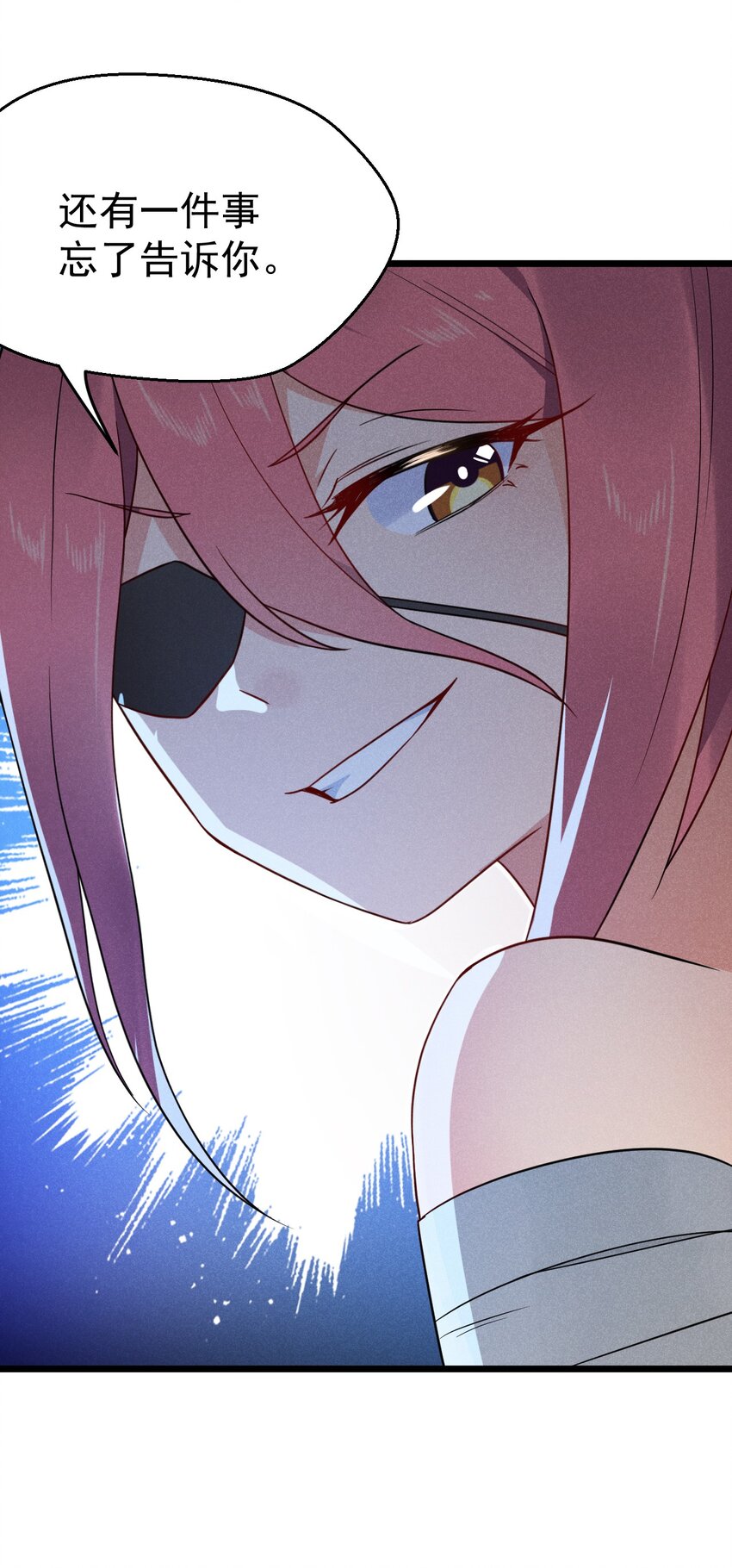 025 监禁play92