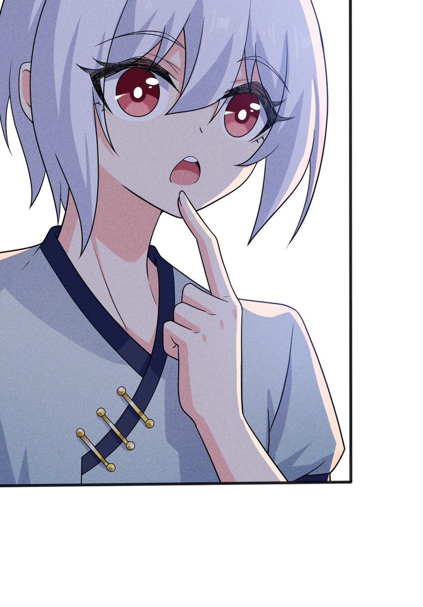 079代替刘贤厨艺对决19