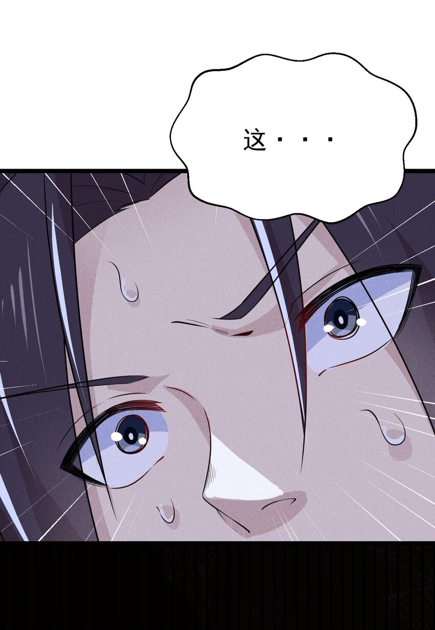 015 掘地求生75