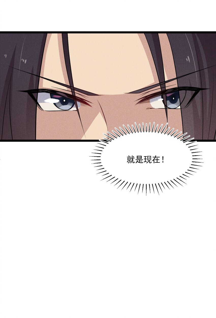 005 灵草园60