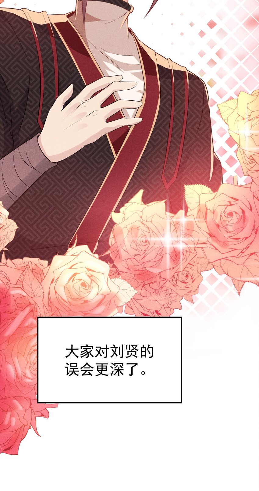 014 来者不善34