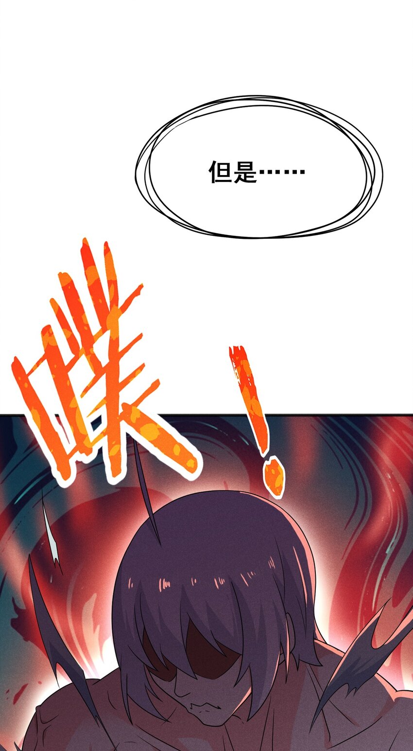 080赢了比赛输了人生73