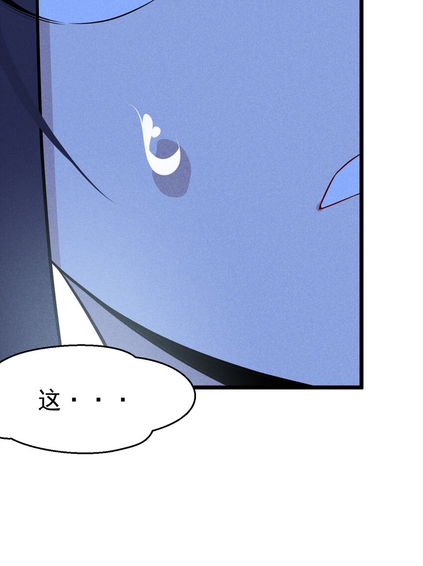 034 死去活来15