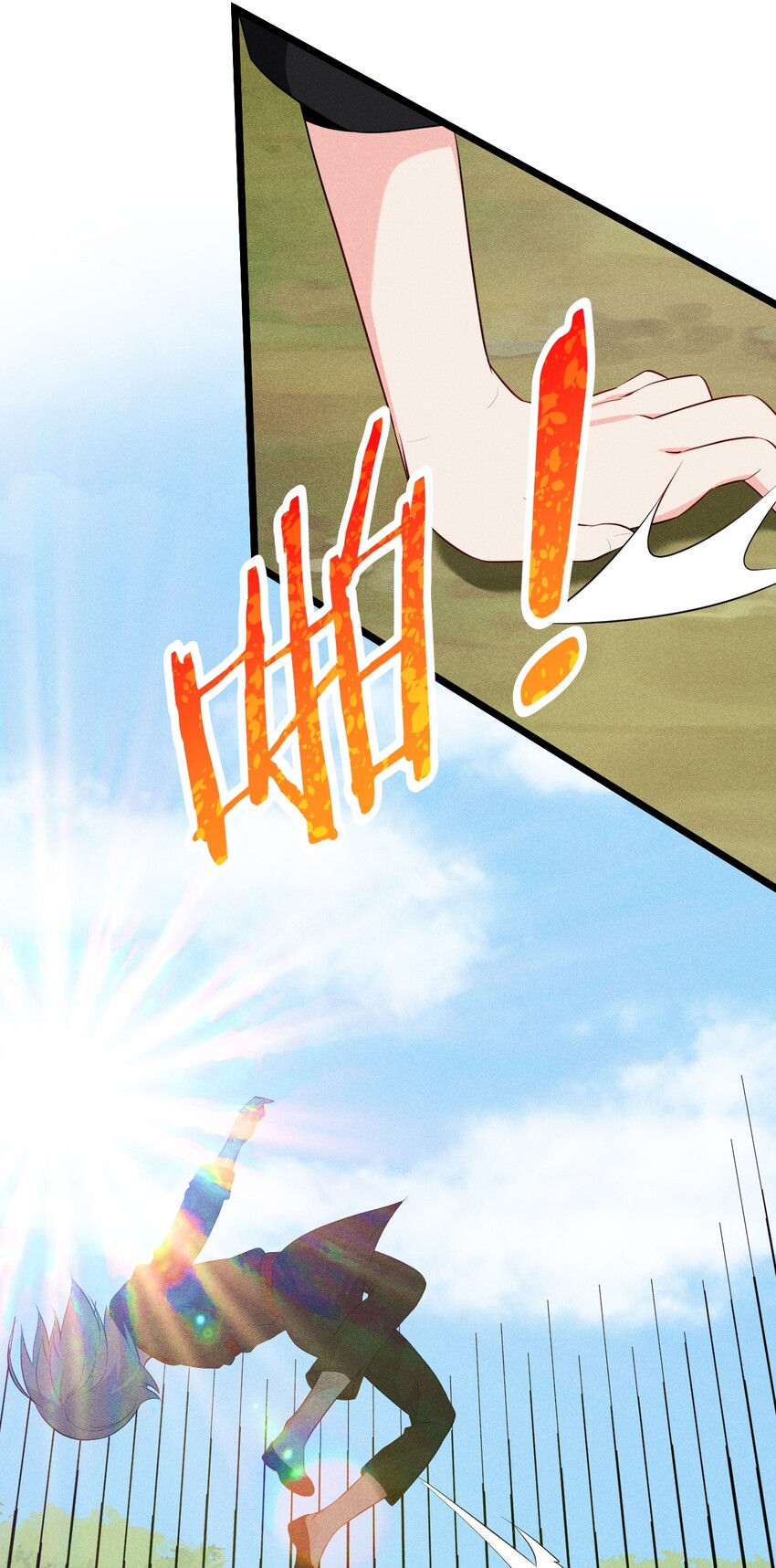 019 圣人12