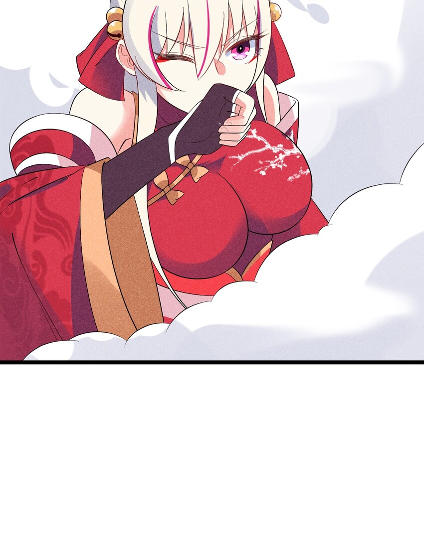 023 宗门火拼95