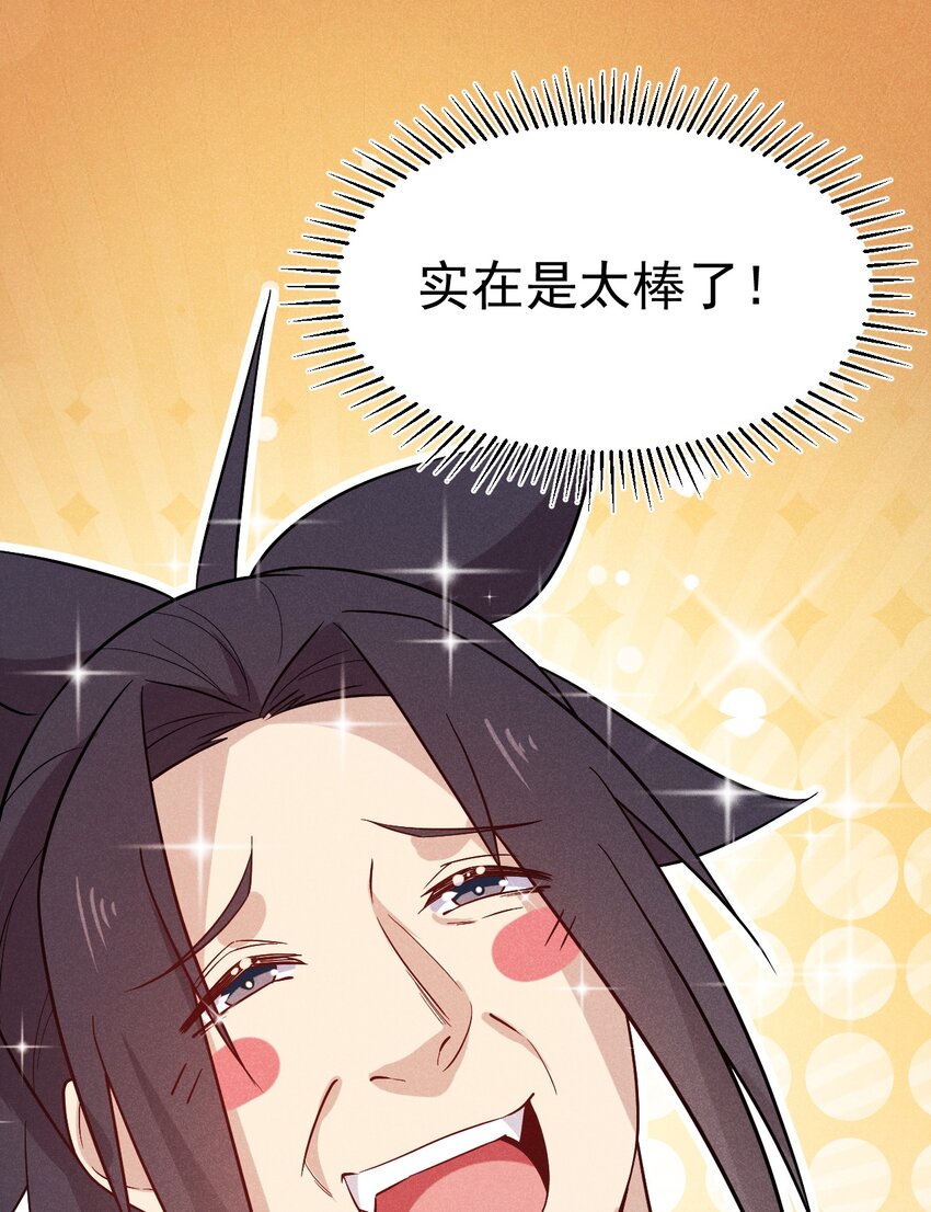038 刘贤小弟弟憋久了67