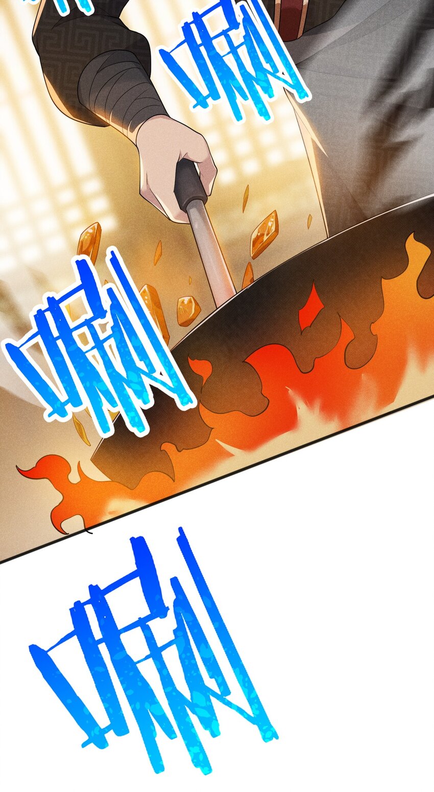 067 发生什么事了？51