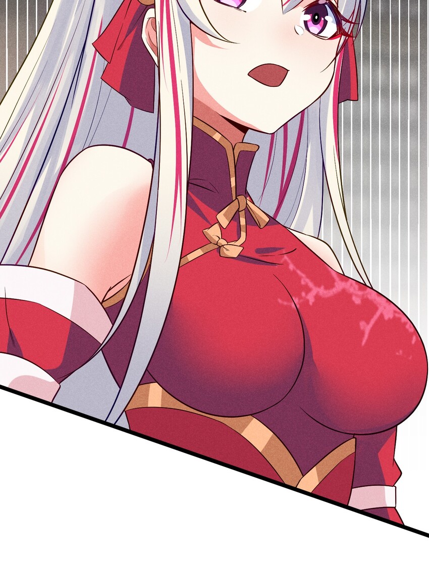 013 花干的考验17
