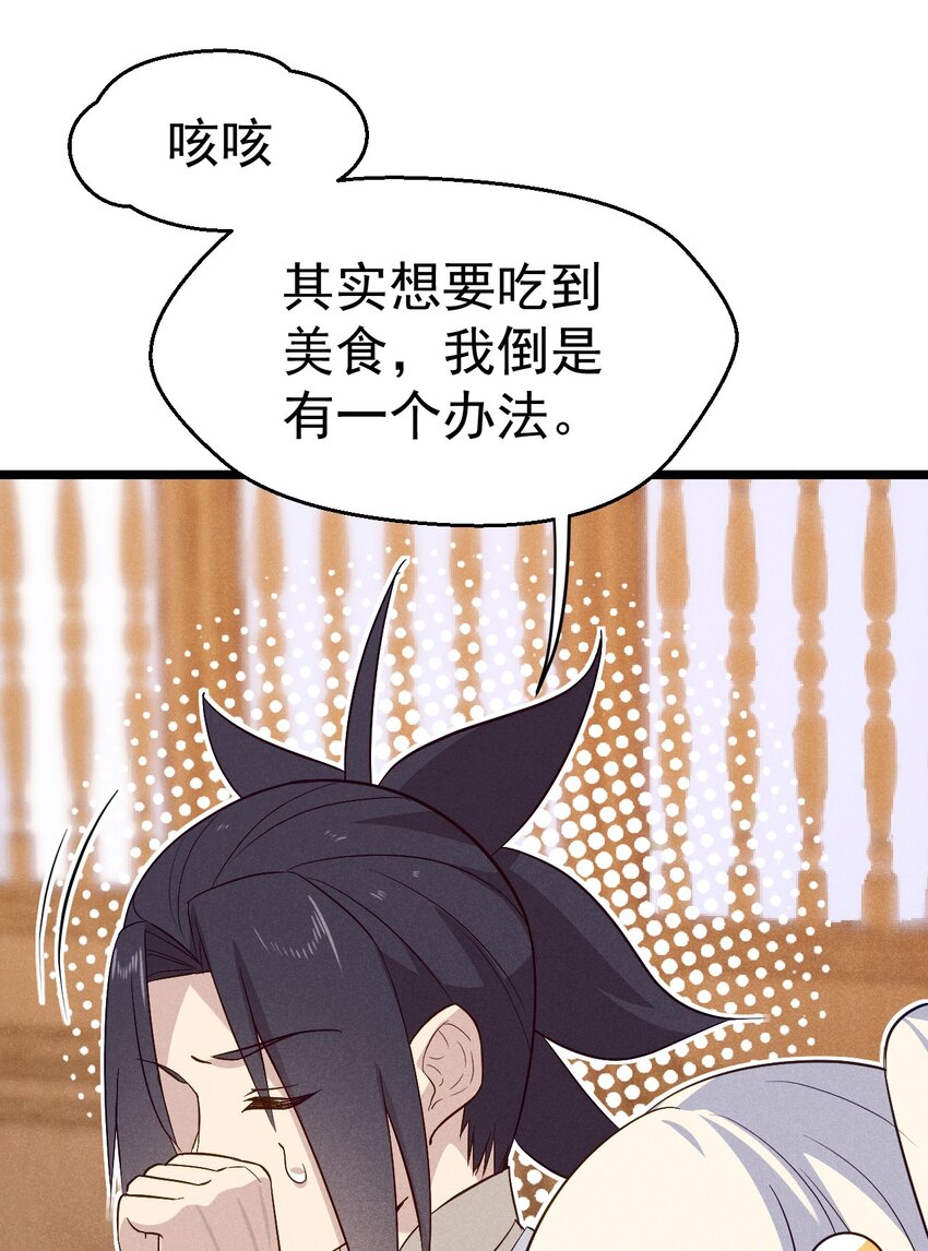 038 刘贤小弟弟憋久了17