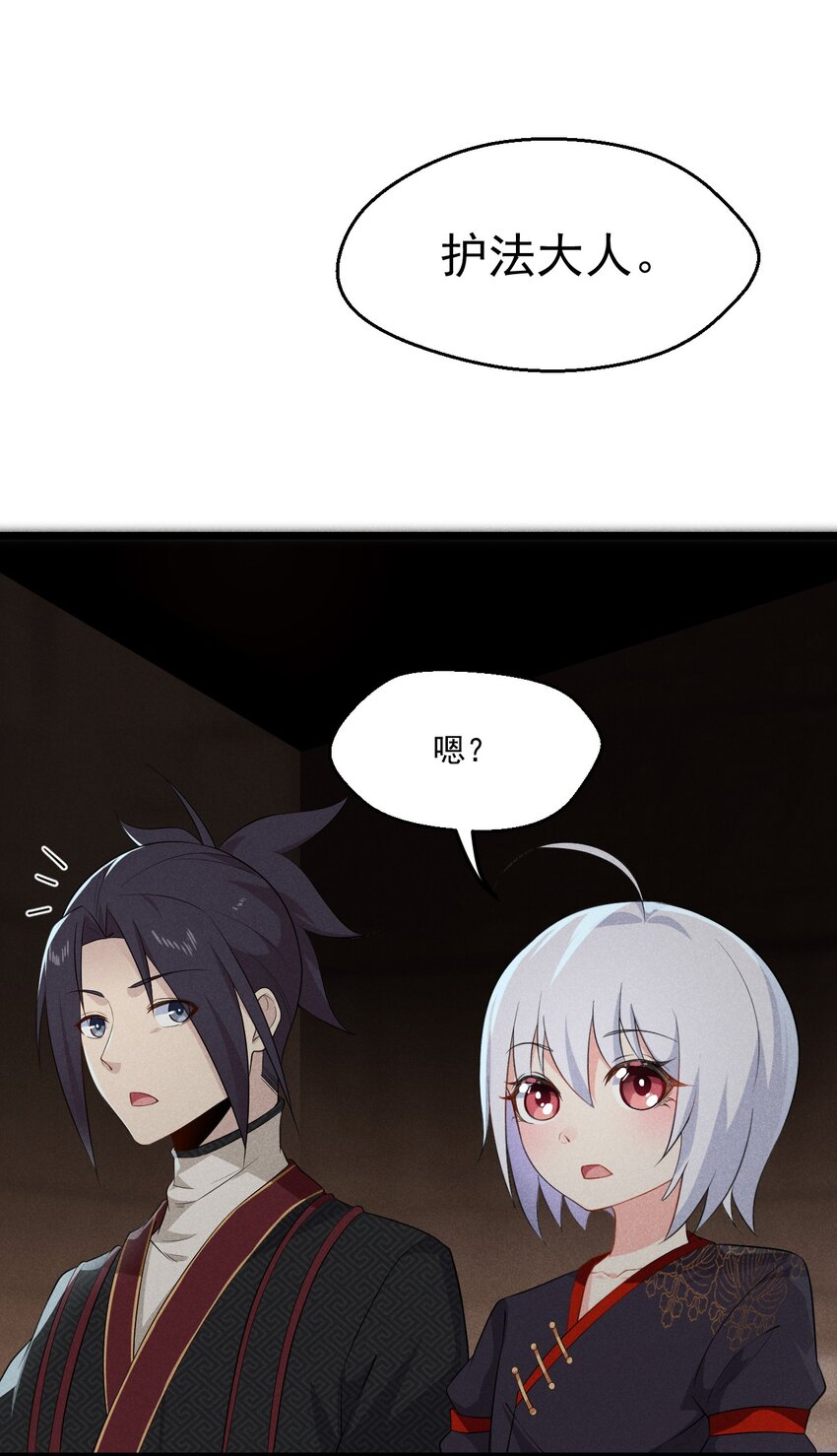 017 情况有点不对劲！18