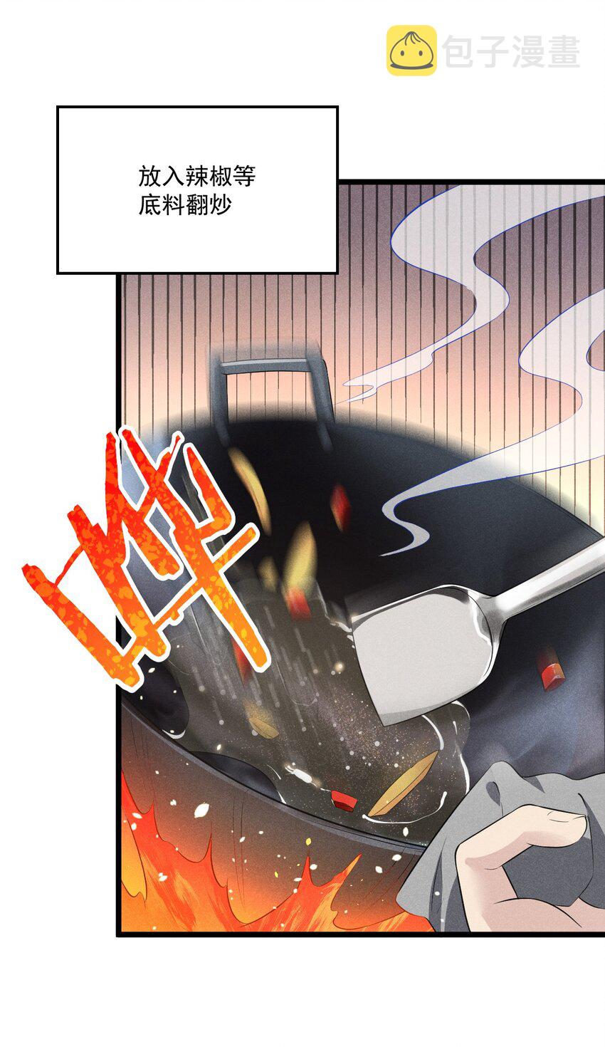 012 强吻33