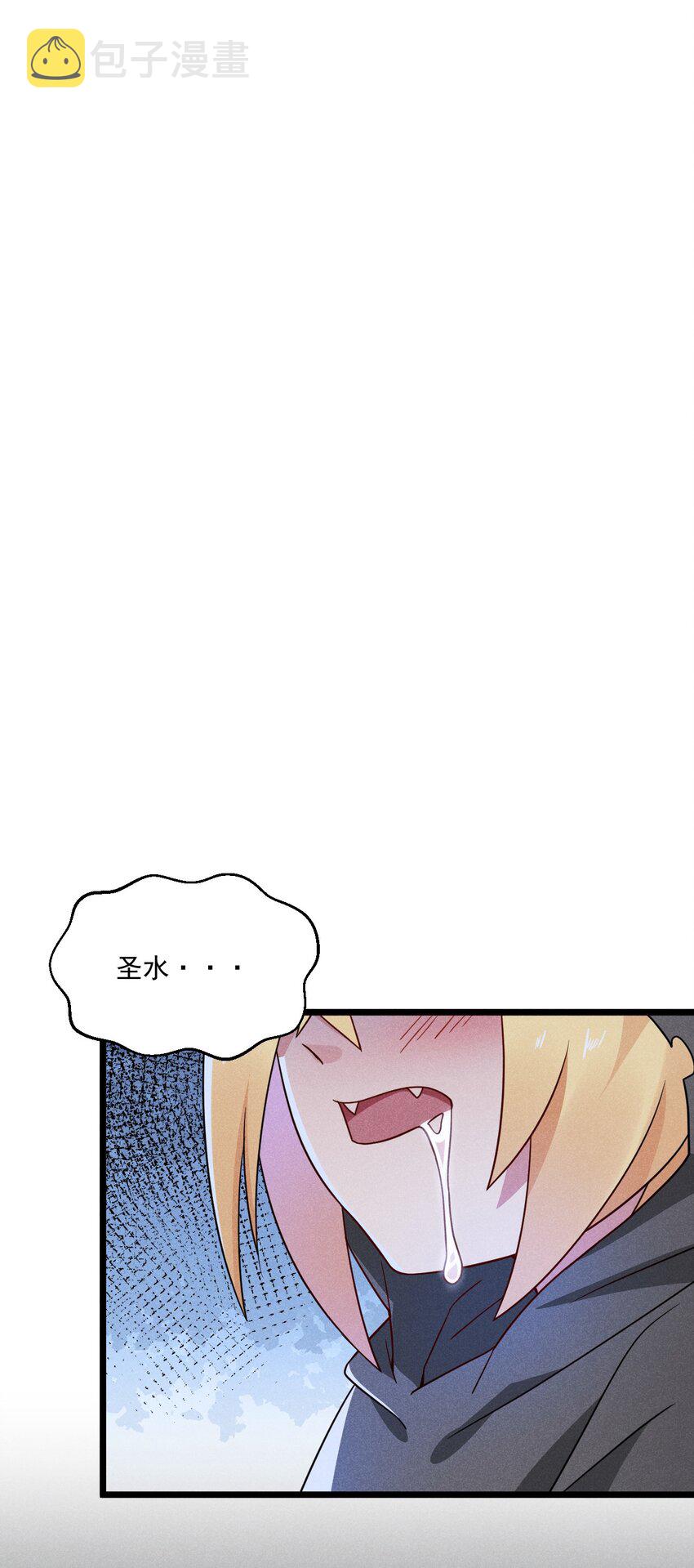 026 狱中谈哲学11