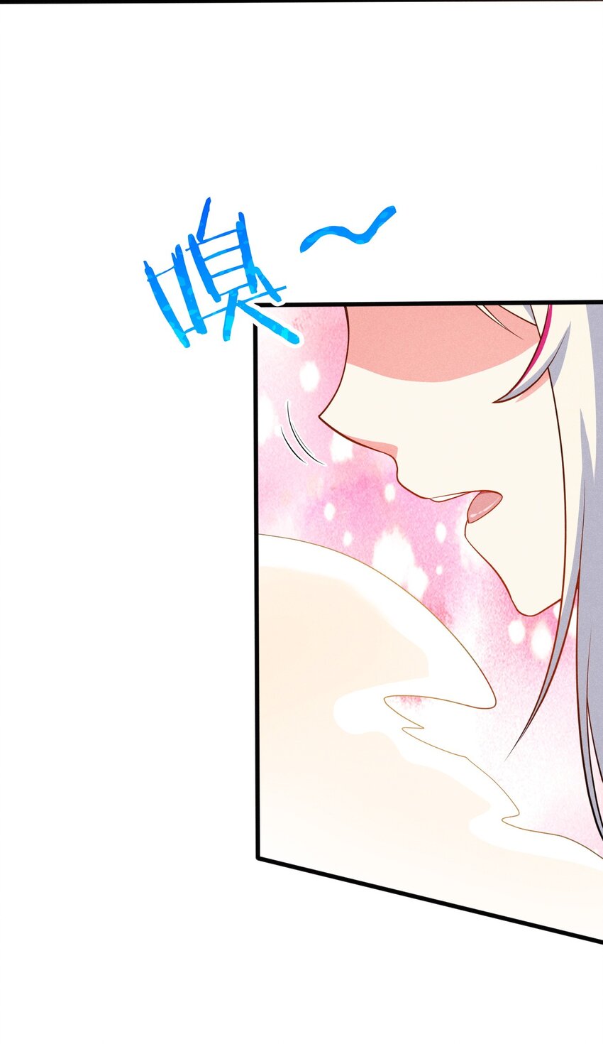 066 刘贤式霸凌49