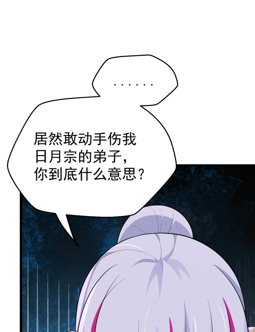 015 掘地求生9