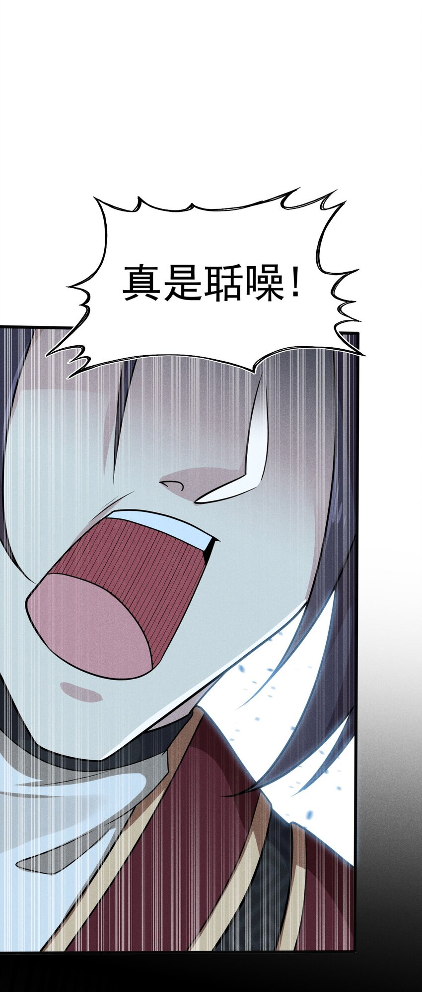 069 刘贤大危机68