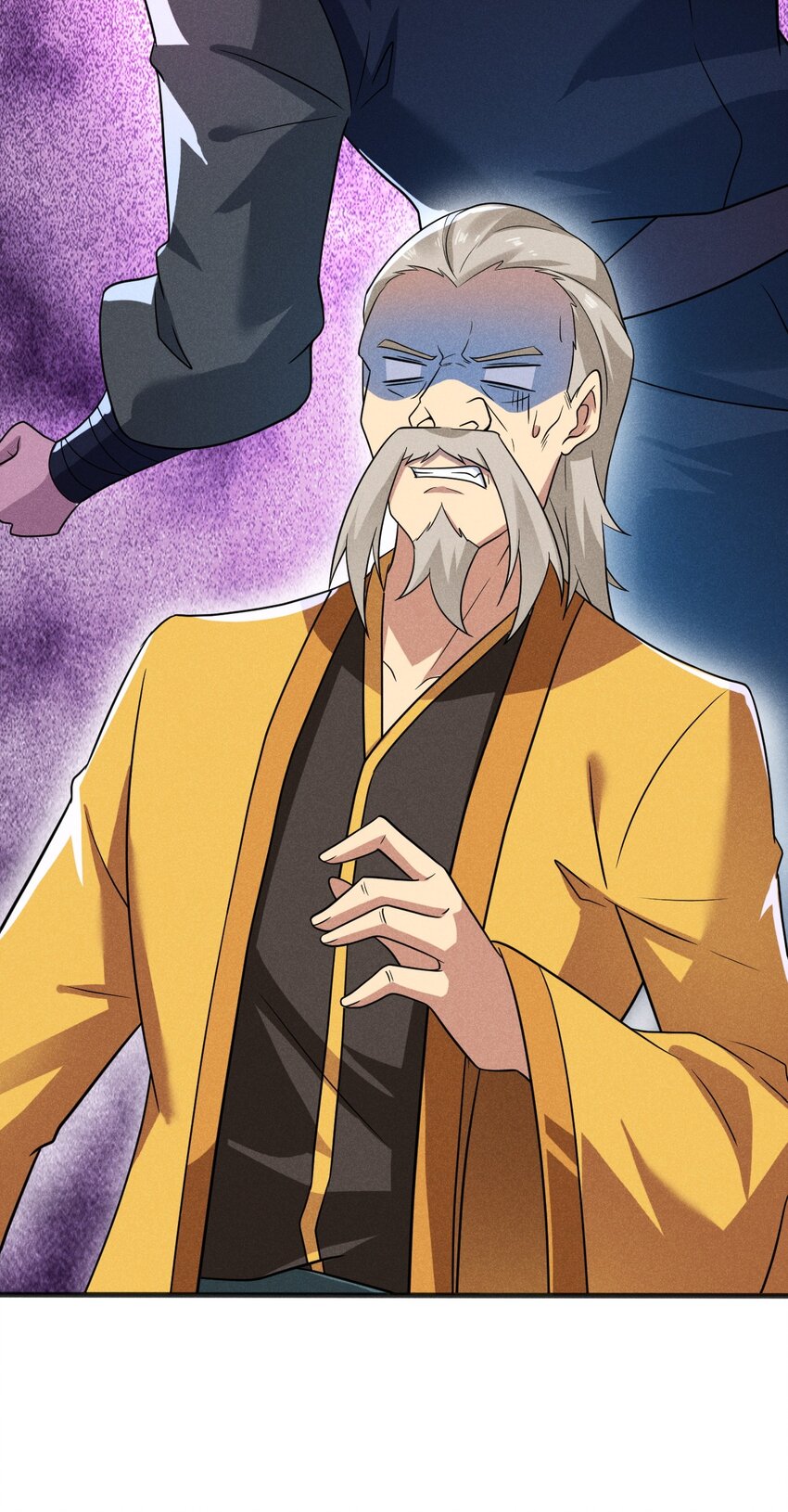 076 这菜可不兴吃啊！19