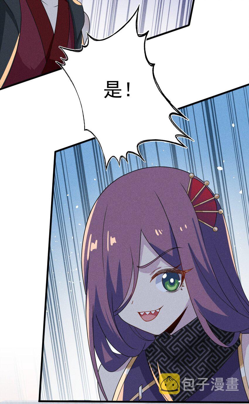 073 正式开张！89