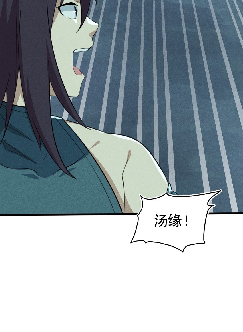 060 最终决战19