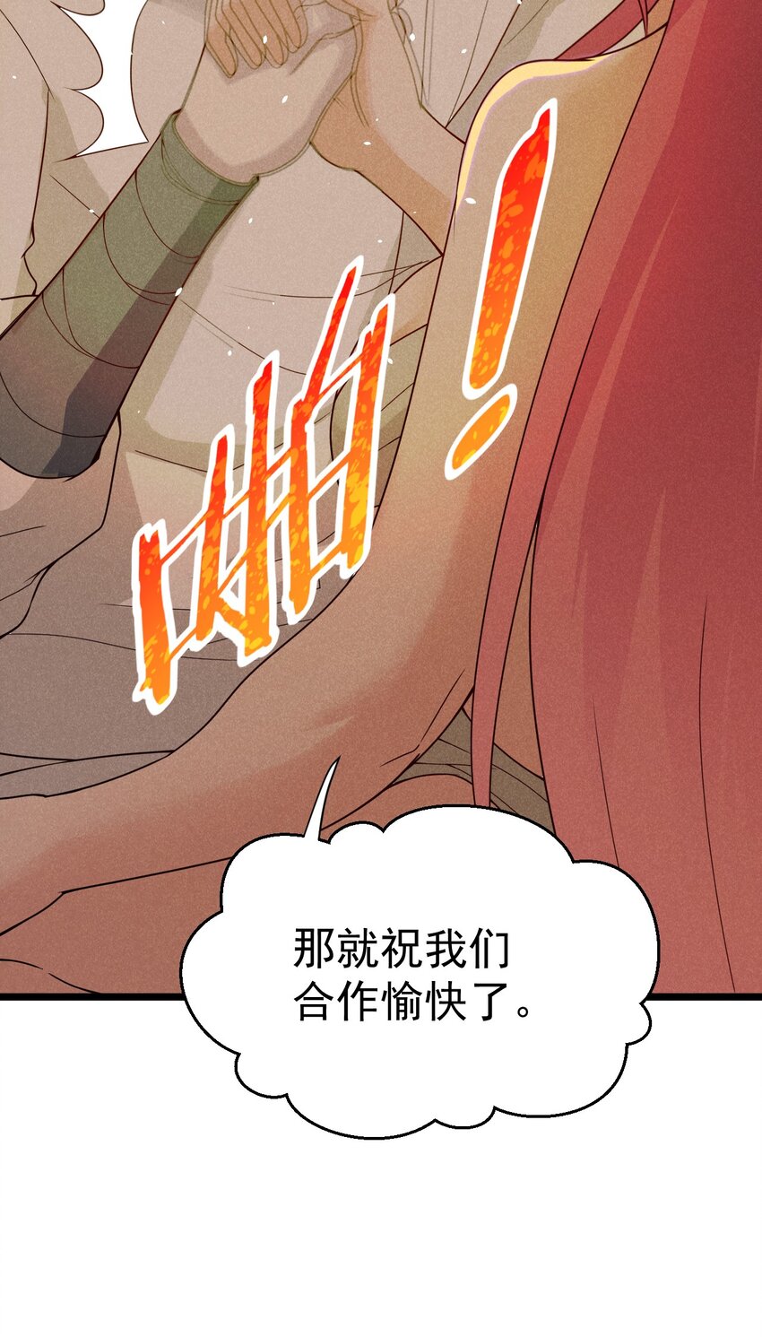 034 死去活来22