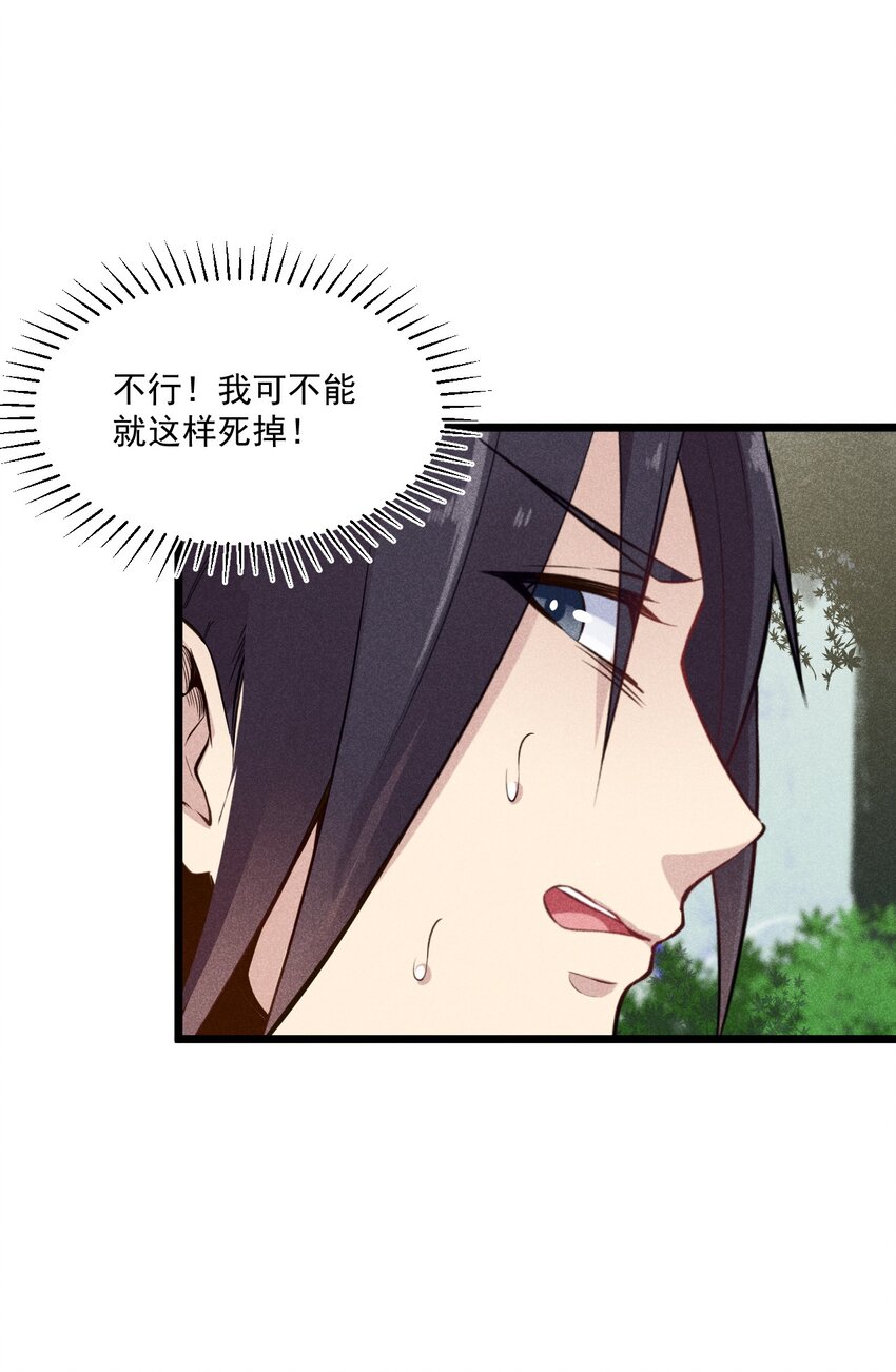 006 刘贤的初恋22