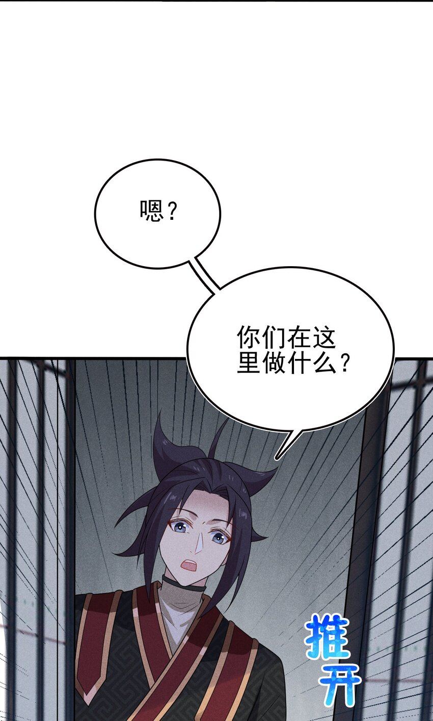 073 正式开张！64