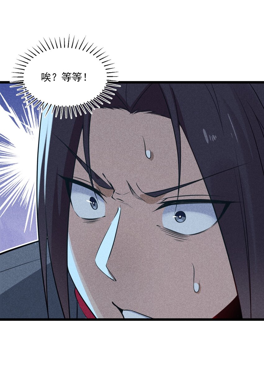 006 刘贤的初恋24