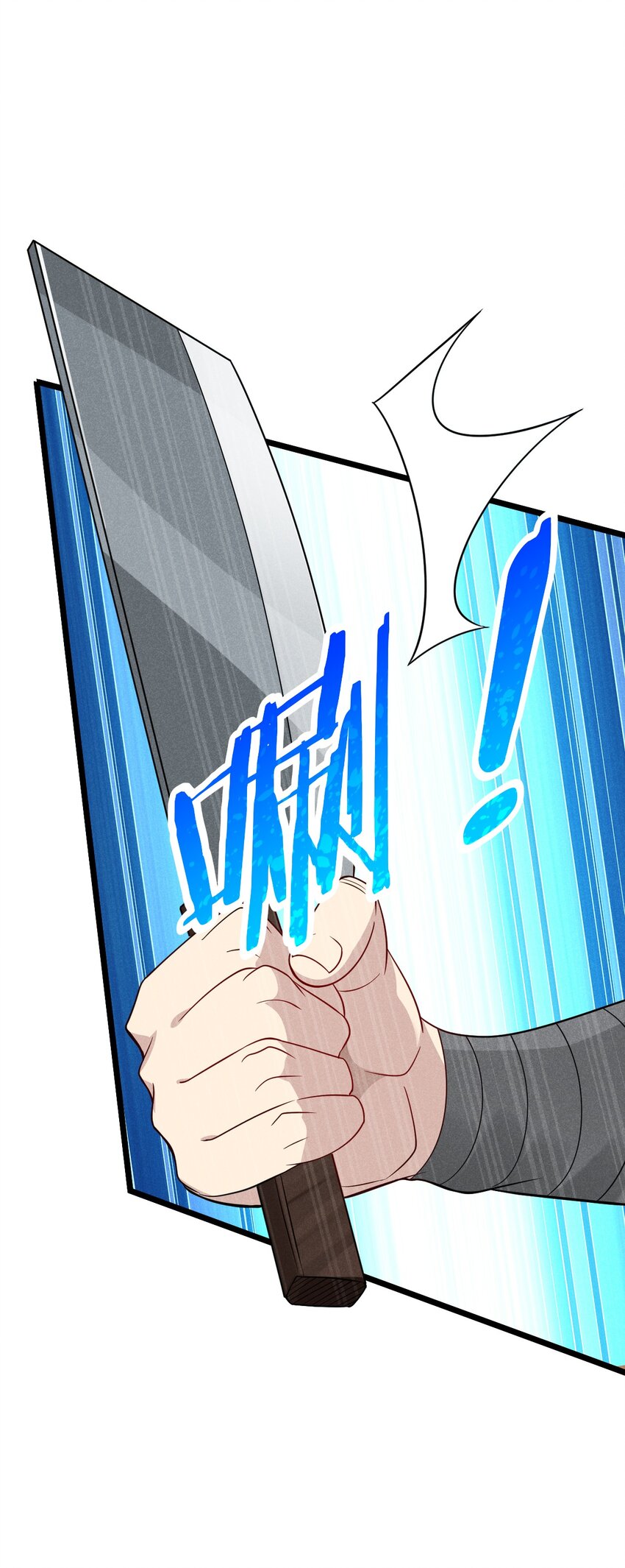 026 狱中谈哲学42