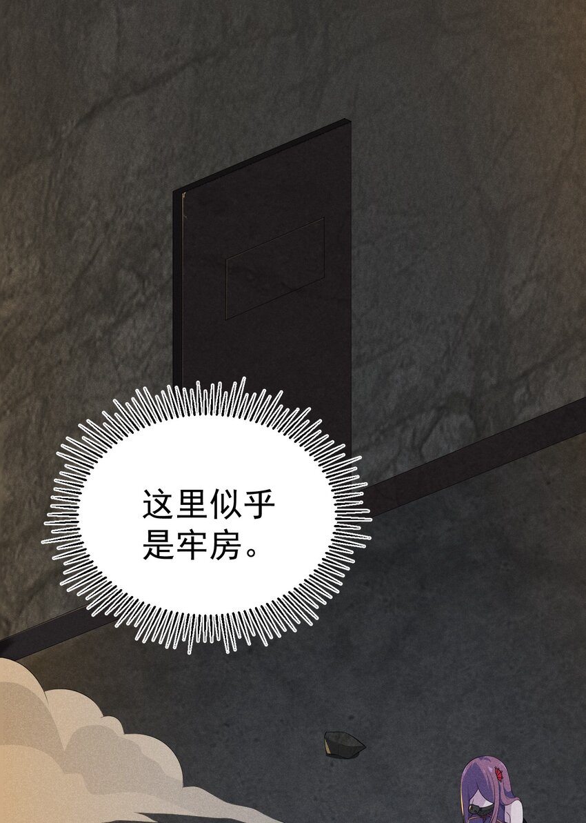 016 人家才不要可爱呢！5