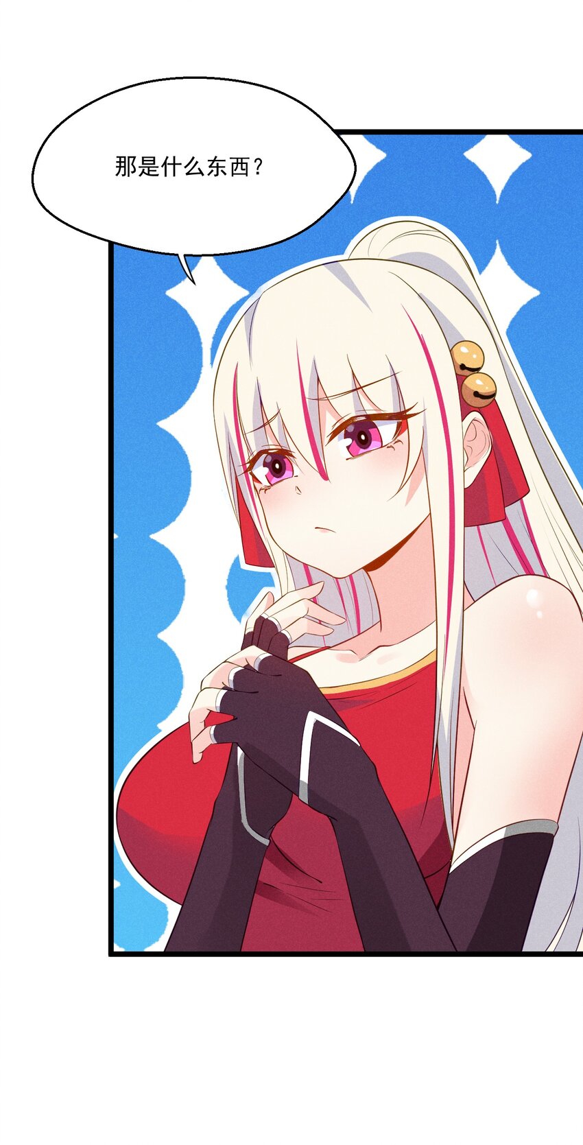 012 强吻43