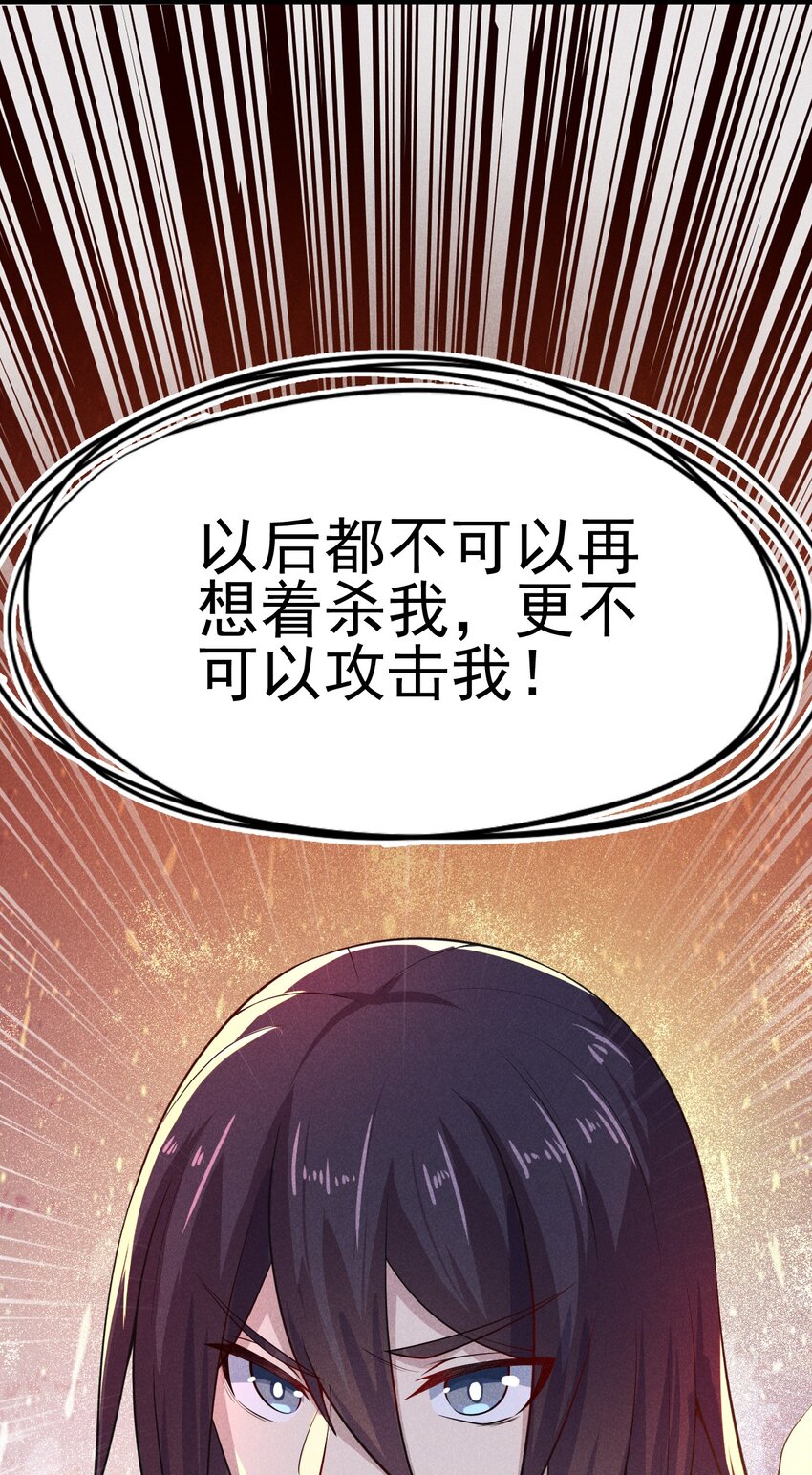047 一蹦一跳真可爱44