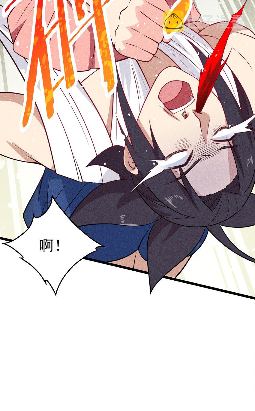 041 在异世界复刻泳装59
