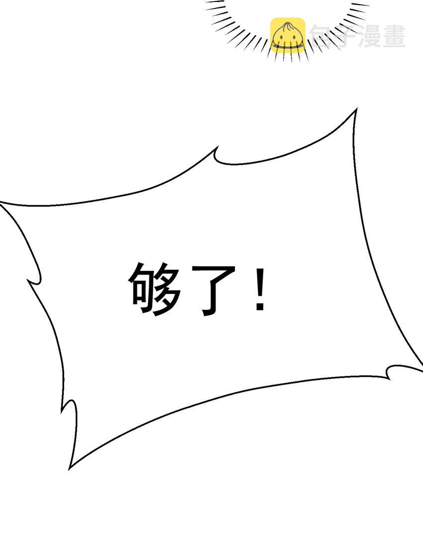006 刘贤的初恋30