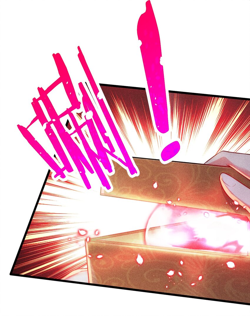 002 离我远点，美少女！49