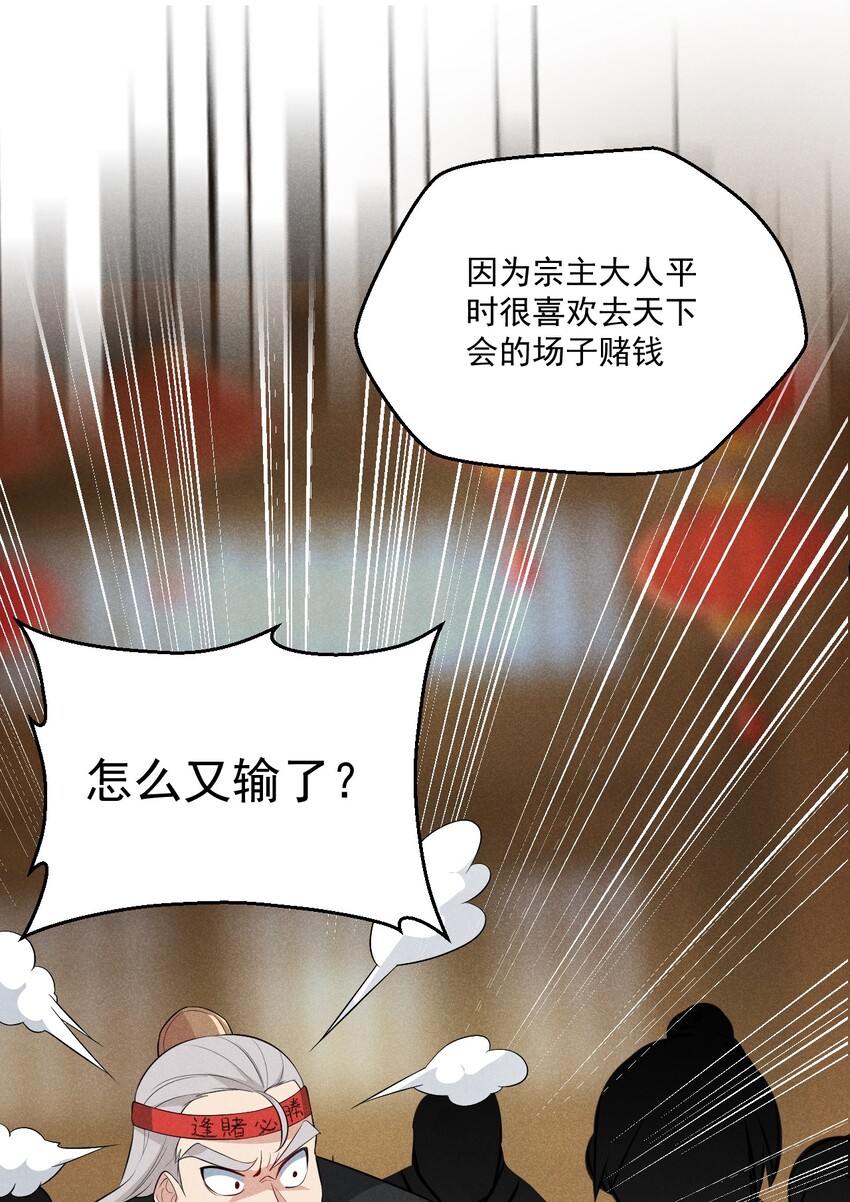 017 情况有点不对劲！15