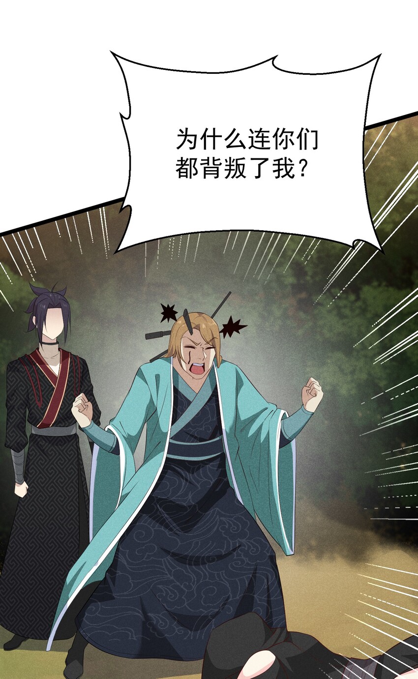 019 圣人35