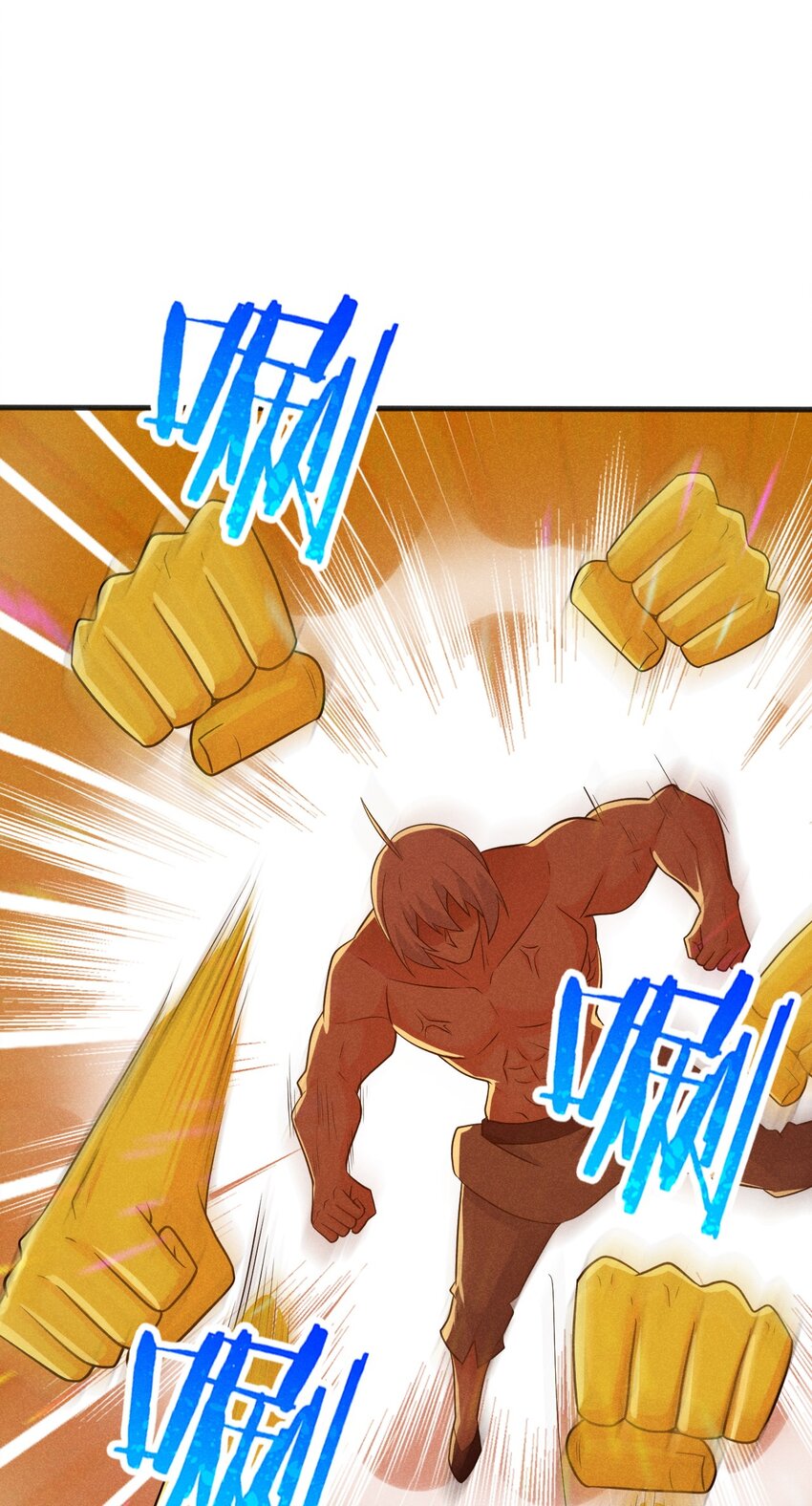 082 朝廷围剿63