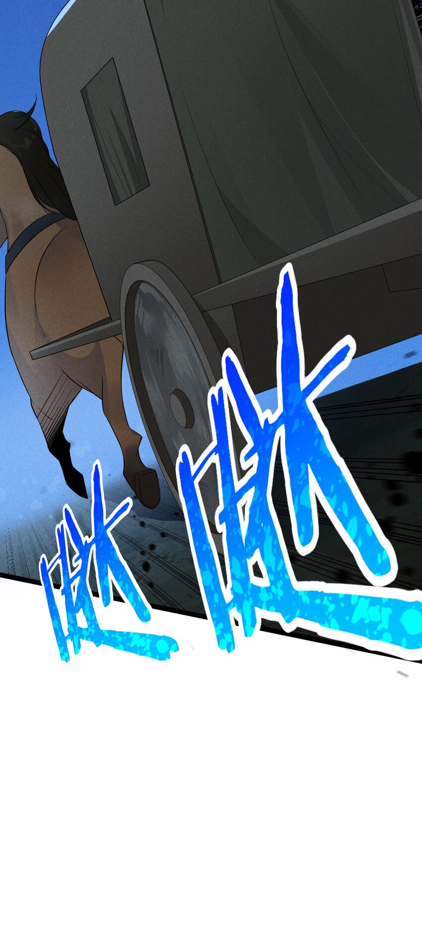 021 最后的狂欢30