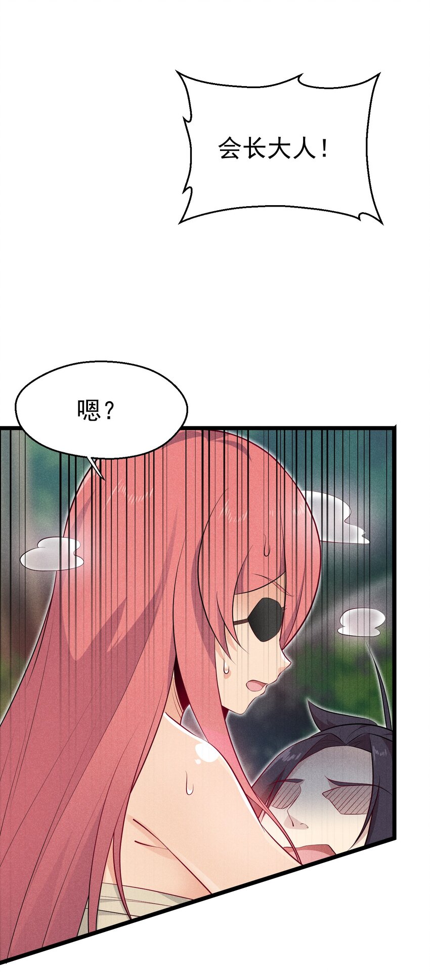 033 坚持梦想的男人63