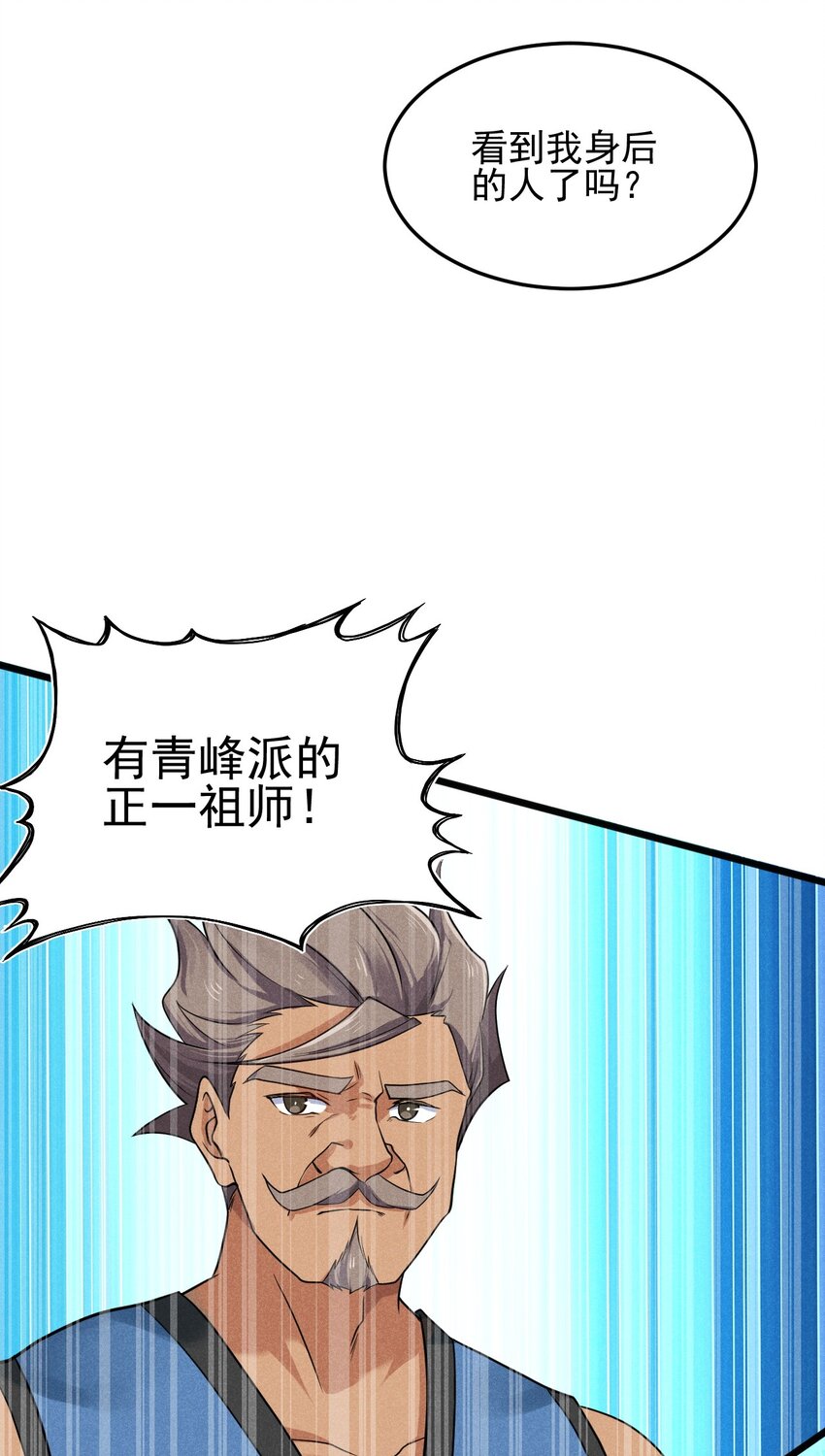 068 赌斗35