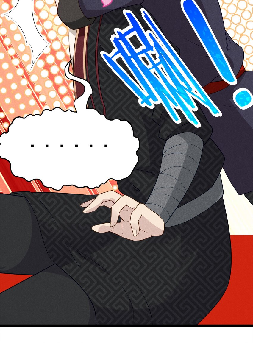 014 来者不善18