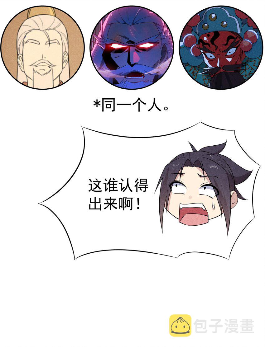 012 强吻107