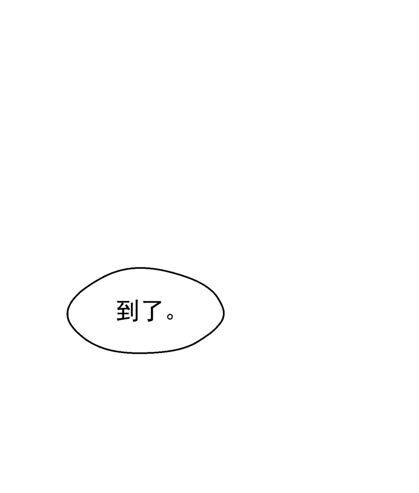 014 来者不善35