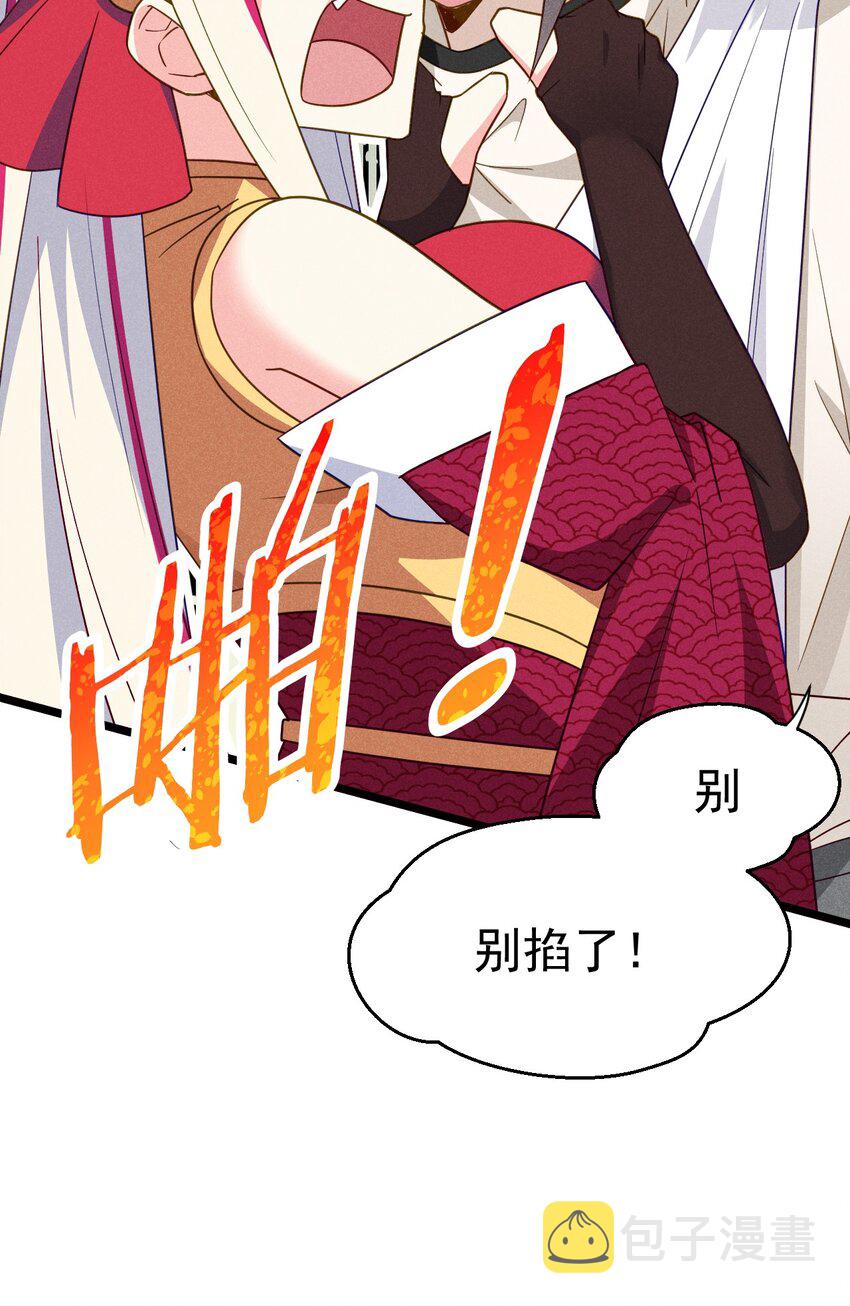 040 全身都湿透啦！25
