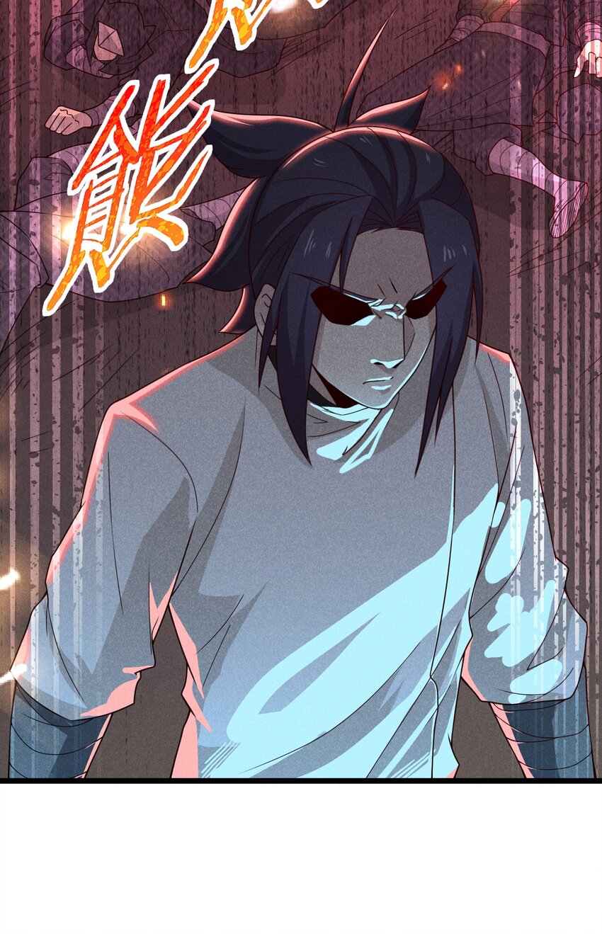 034 死去活来17