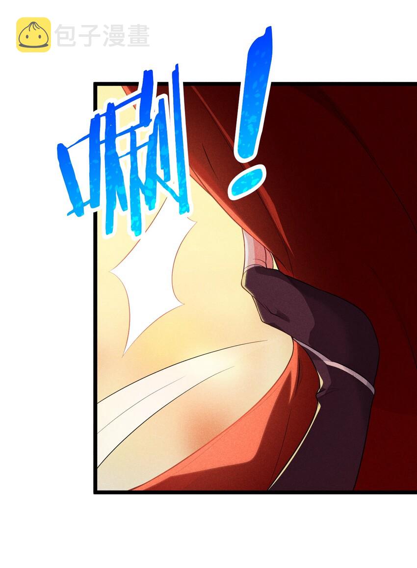 011 入洞房？！34