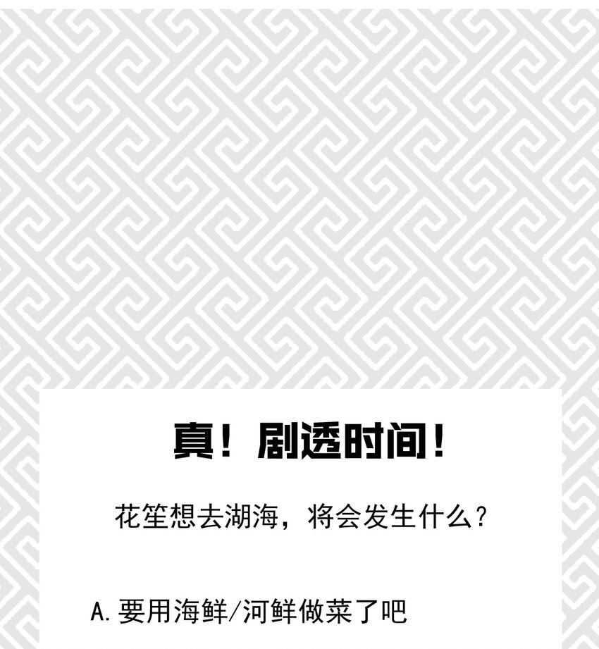 038 刘贤小弟弟憋久了79