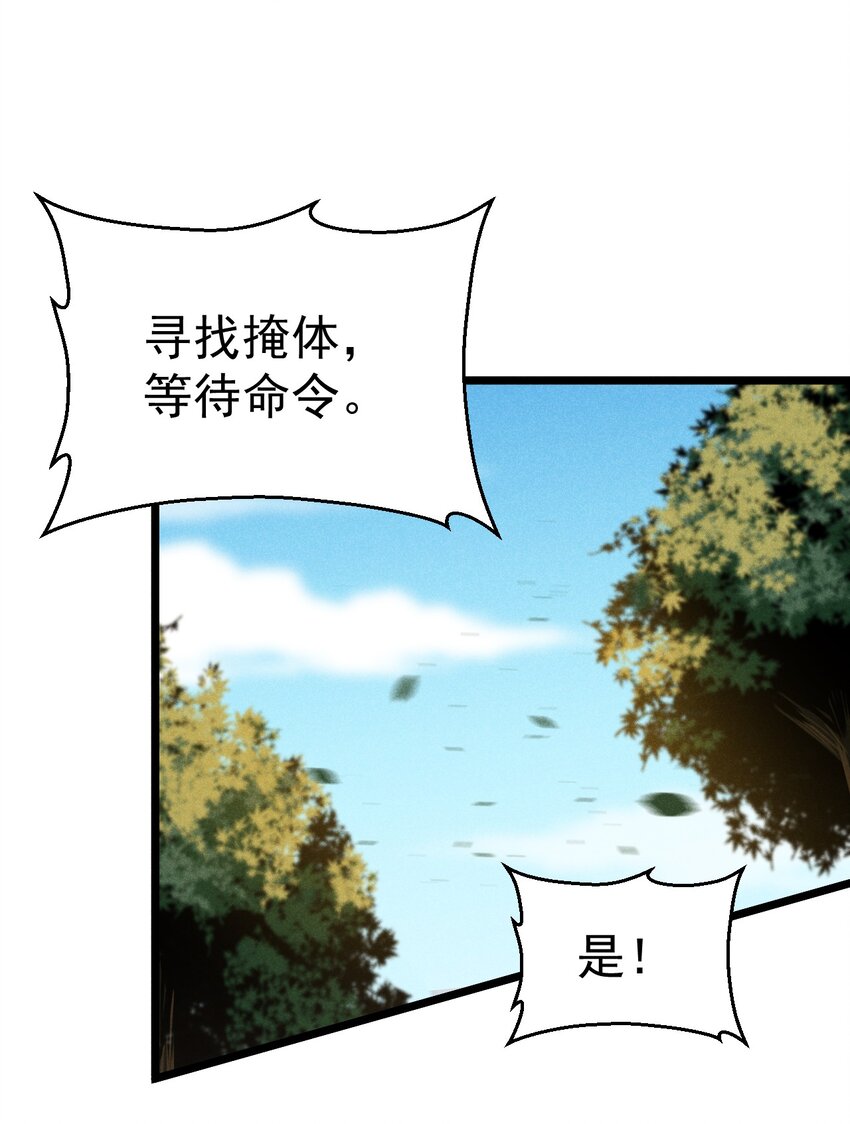 017 情况有点不对劲！98