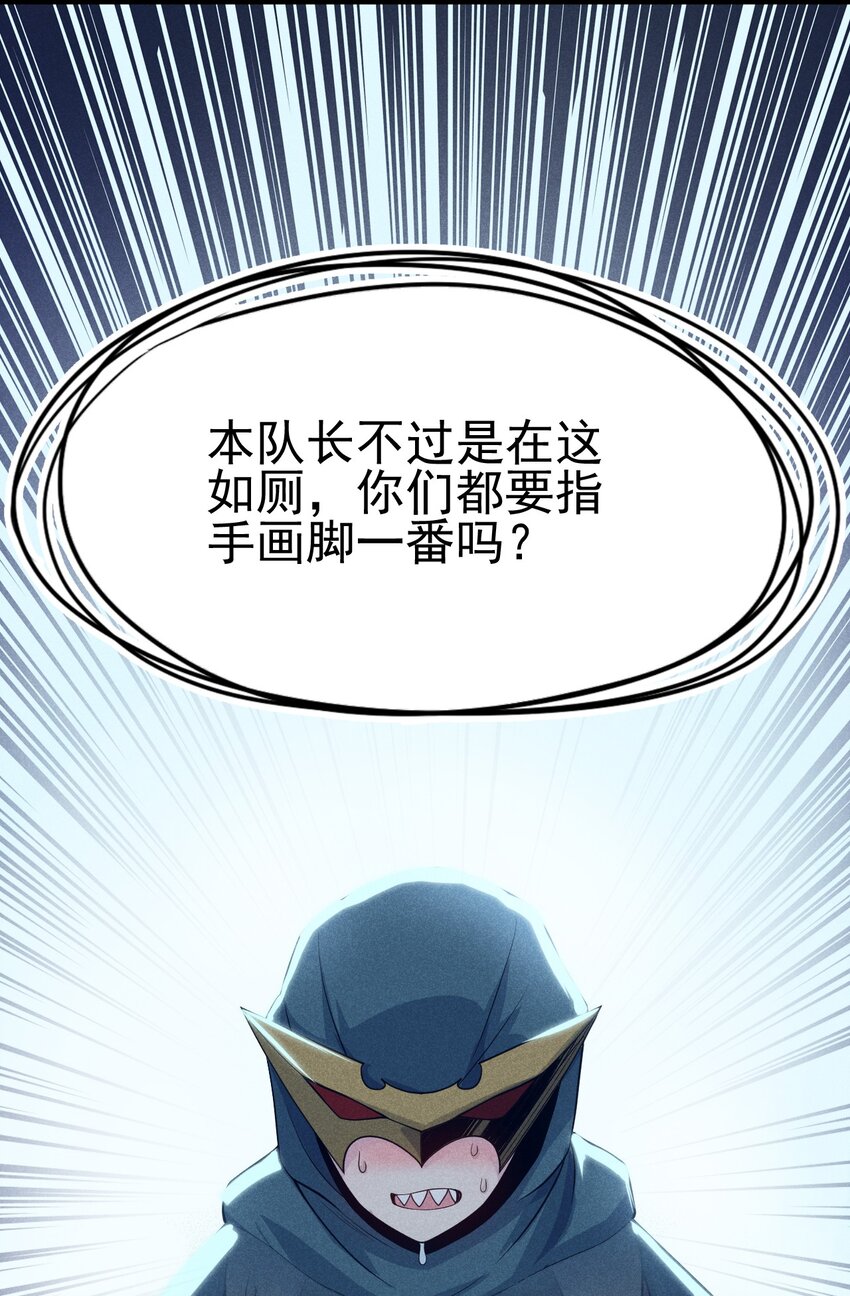 048 特殊的换装技巧72